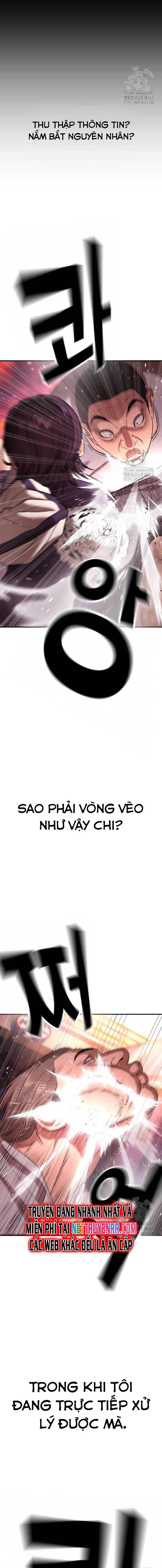 Goo Sera Chapter 15 - Trang 26