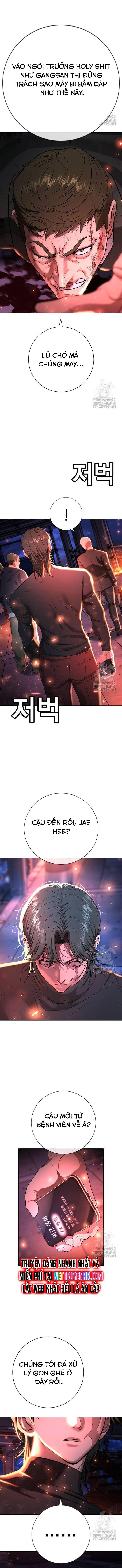 Goo Sera Chapter 15 - Trang 2