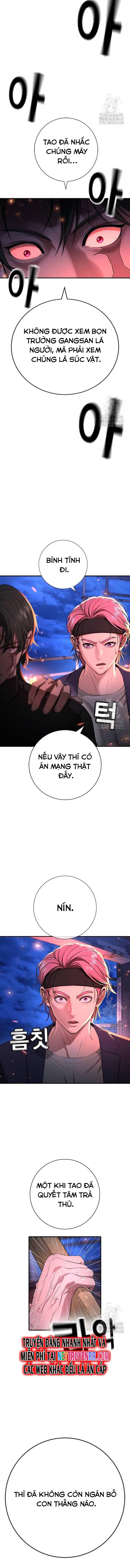 Goo Sera Chapter 15 - Trang 4