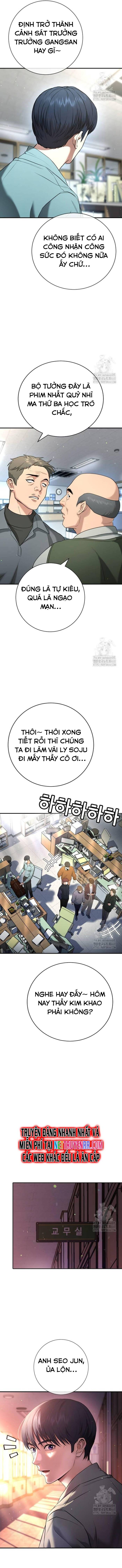 Goo Sera Chapter 15 - Trang 13