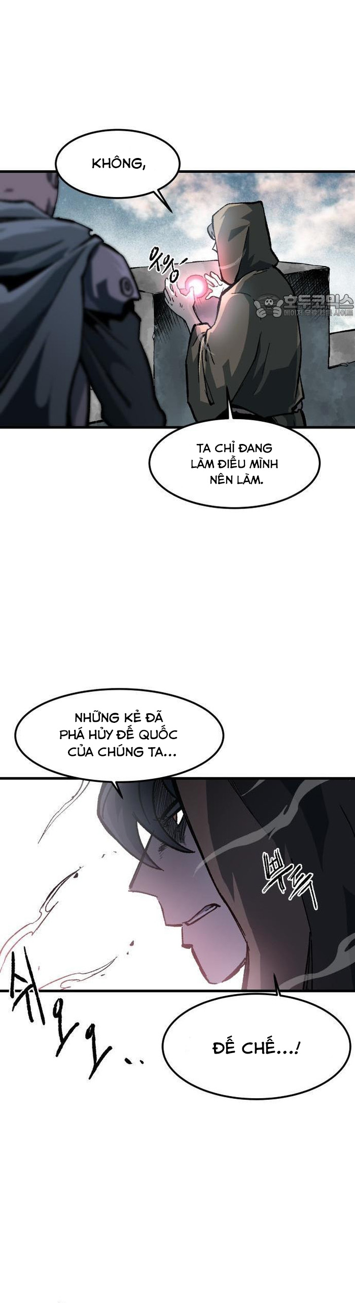 Ngọn Hải Đăng Bình Minh Chapter 1 - Trang 11