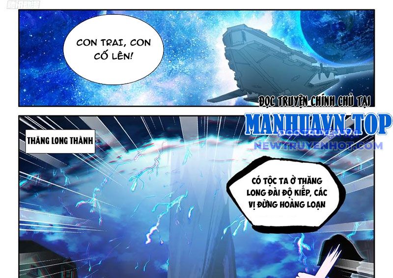 Chung Cực Đấu La chapter 599 - Trang 18