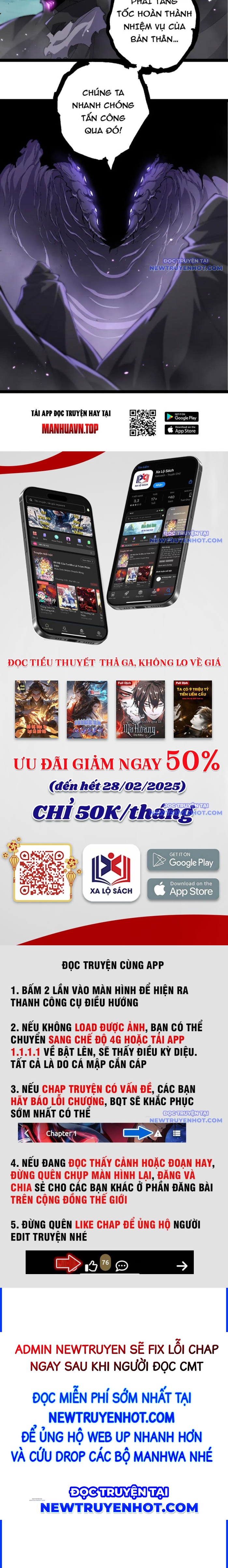 Chuyển Sinh Thành Liễu Đột Biến chapter 326 - Trang 3