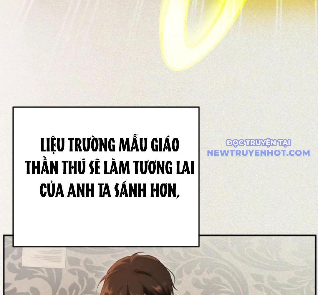 Trường mẫu giáo Thần Thú chapter 3 - Trang 14