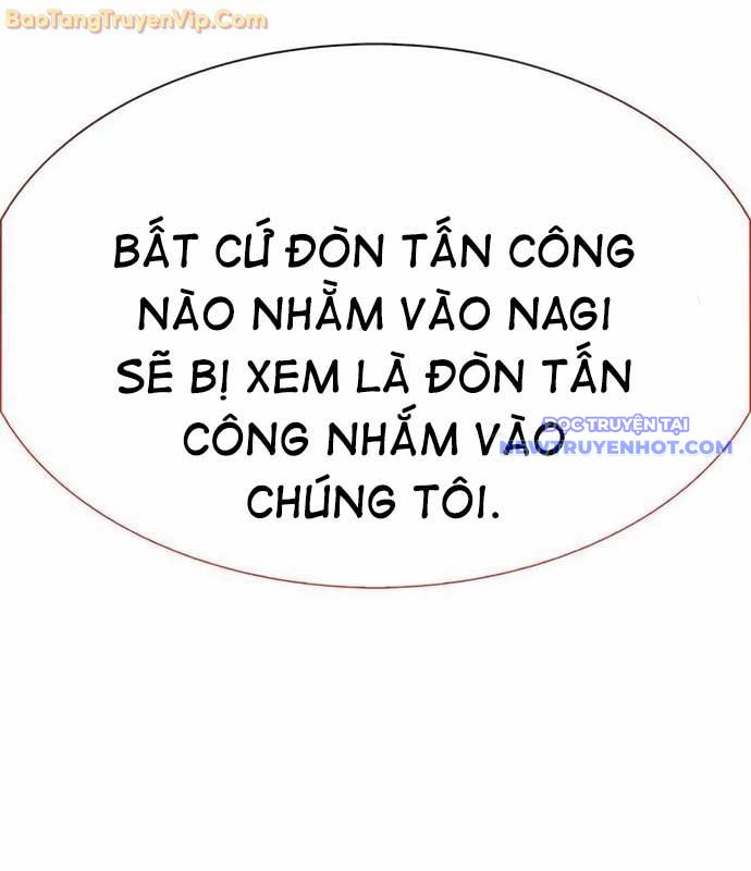 Tôi Chỉ Là Người Khuân Vác Trong Hầm Ngục chapter 7 - Trang 161