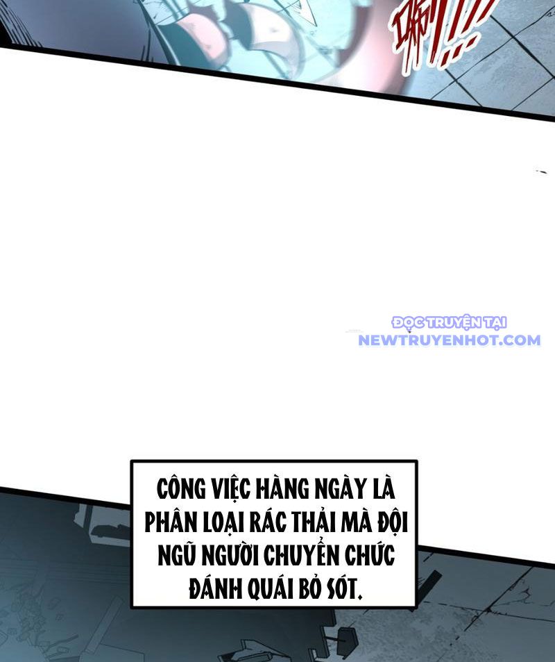 Ta Dựa Vào Nhặt Rác Trở Thành Vương Giả chapter 1 - Trang 36