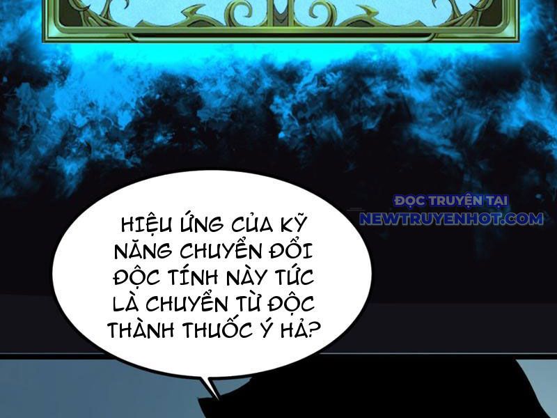 Ta Dựa Vào Nhặt Rác Trở Thành Vương Giả chapter 3 - Trang 227