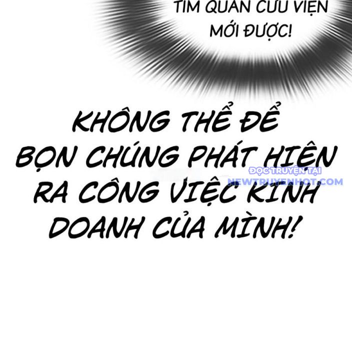 Hoán Đổi Diệu Kỳ chapter 540 - Trang 13