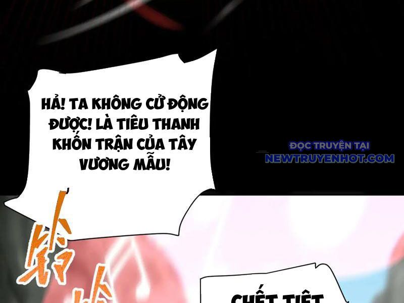 Bắt Đầu Chấn Kinh Nữ Đế Lão Bà, Ta Vô Địch! chapter 19 - Trang 163