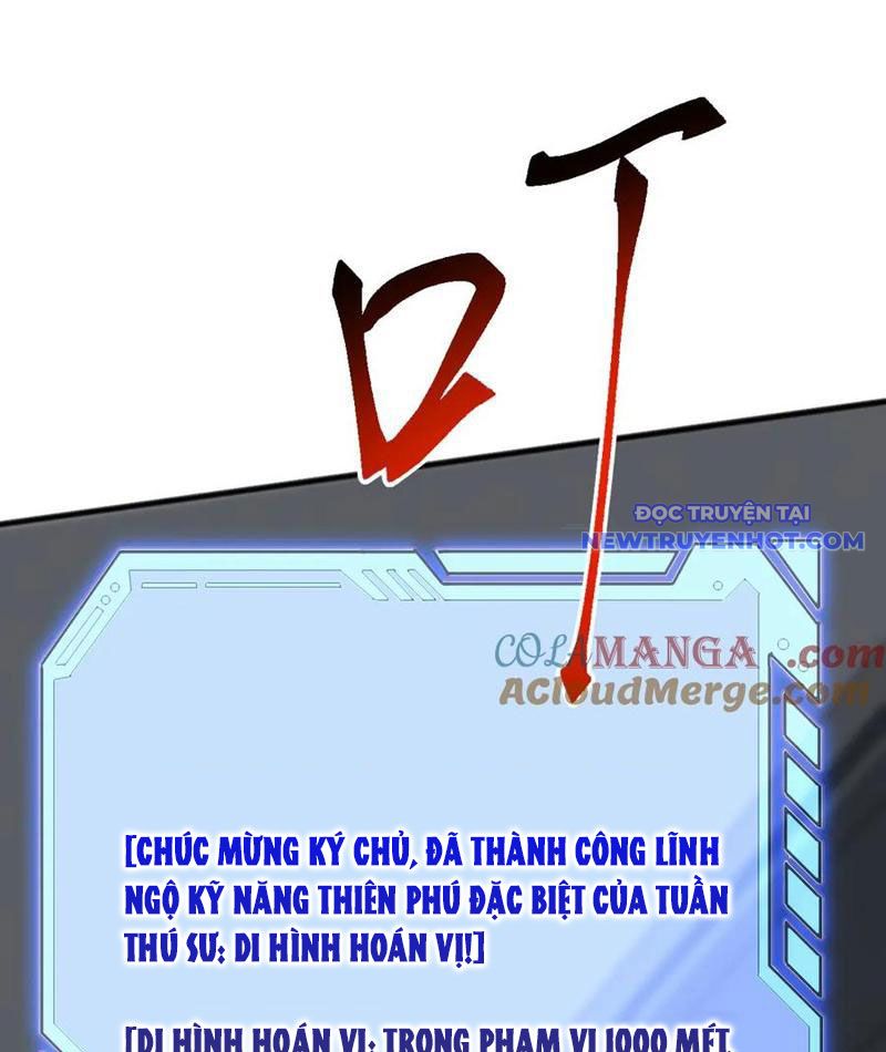 Vạn Tộc Xâm Lược: Bắt đầu Thuần Hóa Cự Thú Cấp Sử Thi chapter 17 - Trang 55