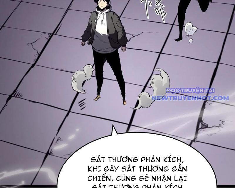 Ta Dựa Vào Nhặt Rác Trở Thành Vương Giả chapter 38 - Trang 83