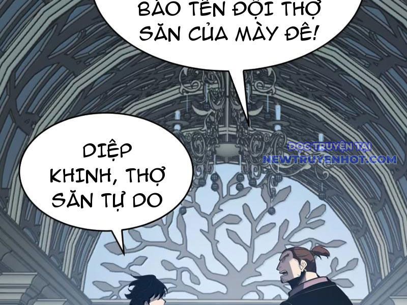 Ta Dựa Vào Nhặt Rác Trở Thành Vương Giả chapter 46 - Trang 102