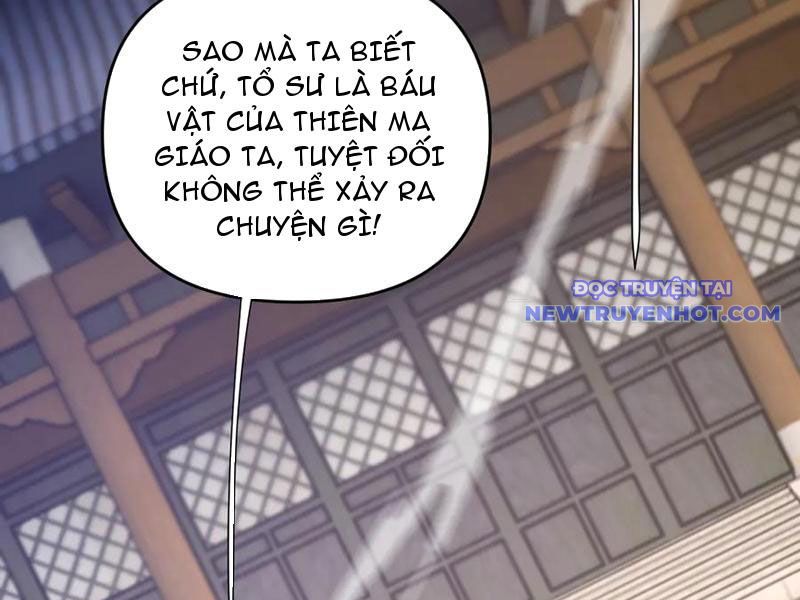 Bắt Đầu Chấn Kinh Nữ Đế Lão Bà, Ta Vô Địch! chapter 21 - Trang 151