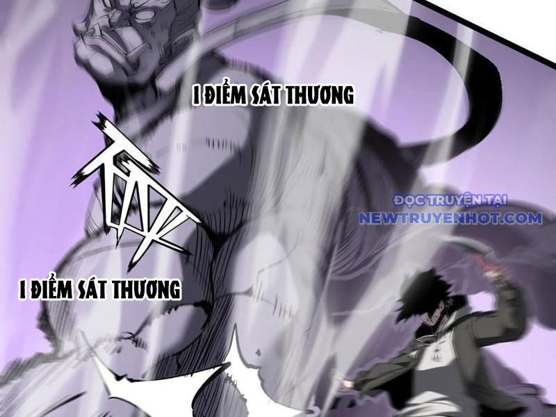 Ta Dựa Vào Nhặt Rác Trở Thành Vương Giả chapter 37 - Trang 117