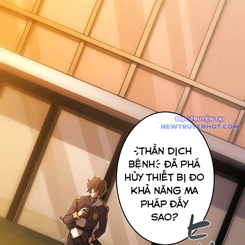 Zero 0 Vượt Qua Cả Ma Pháp Thời Không chapter 5 - Trang 21