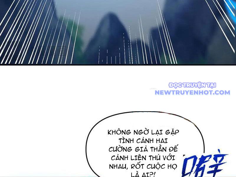 Bắt Đầu Chấn Kinh Nữ Đế Lão Bà, Ta Vô Địch! chapter 19 - Trang 34