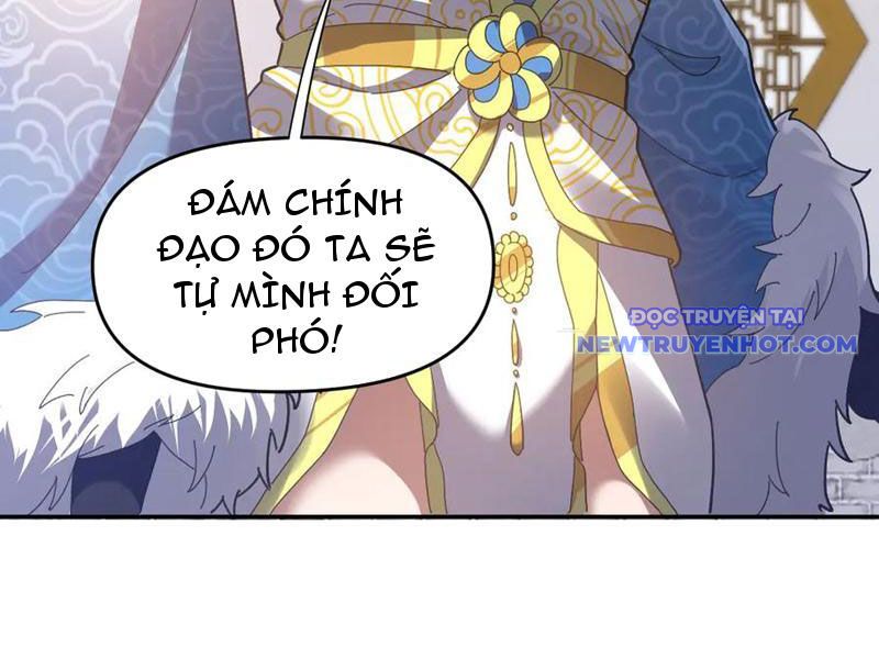 Bắt Đầu Chấn Kinh Nữ Đế Lão Bà, Ta Vô Địch! chapter 21 - Trang 78