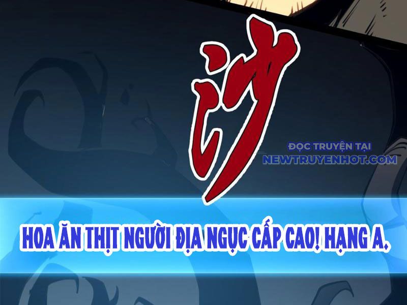 Ta Dựa Vào Nhặt Rác Trở Thành Vương Giả chapter 3 - Trang 99