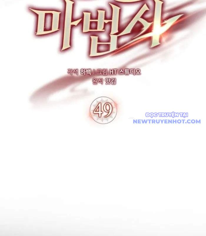 Pháp Sư Cận Chiến Mạnh Nhất chapter 49 - Trang 93