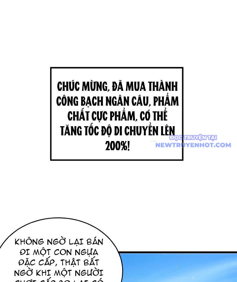 Toàn Dân Chuyển Chức: Bị Động Của Ta Vô Địch chapter 61 - Trang 16