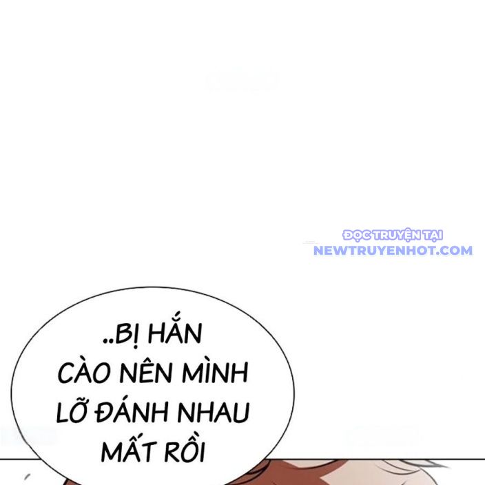 Hoán Đổi Diệu Kỳ chapter 540 - Trang 5