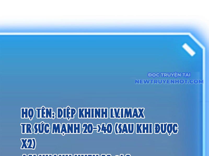 Ta Dựa Vào Nhặt Rác Trở Thành Vương Giả chapter 3 - Trang 248