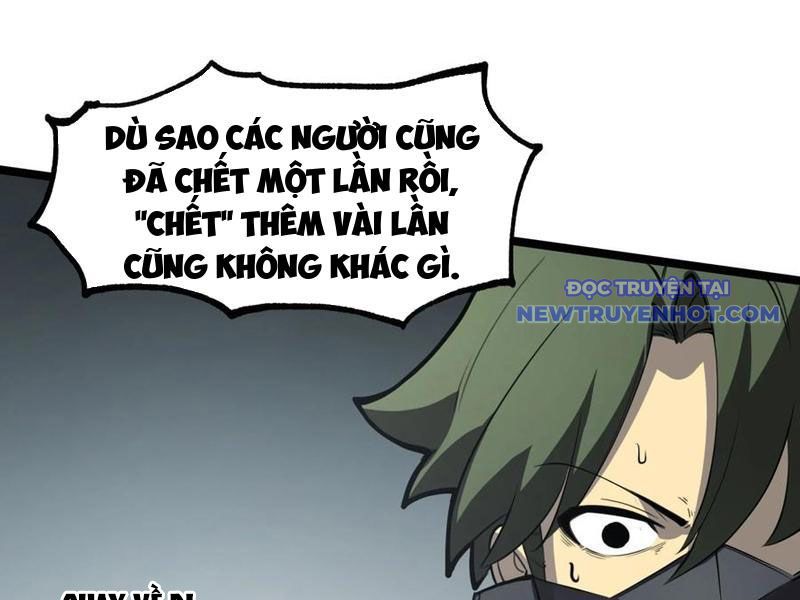 Ta Dựa Vào Nhặt Rác Trở Thành Vương Giả chapter 15 - Trang 95