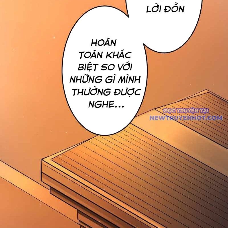 Zero 0 Vượt Qua Cả Ma Pháp Thời Không chapter 5 - Trang 26