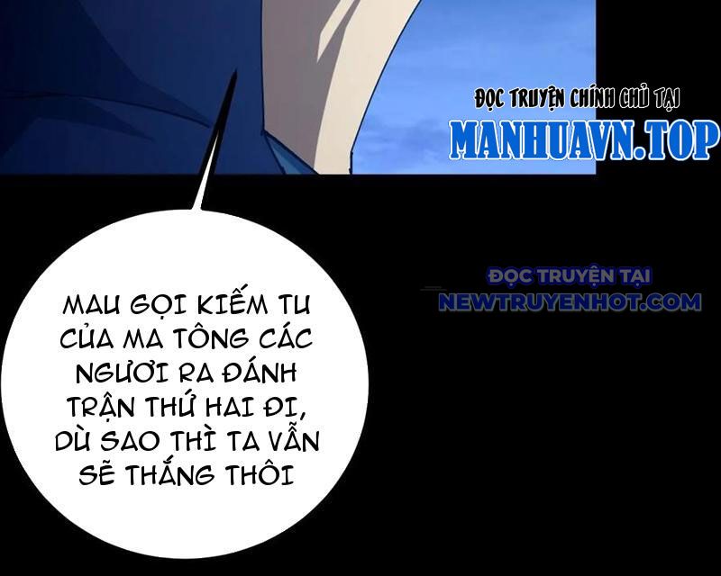 Ta Xuyên Không Với Max Điểm Mị Lực chapter 134 - Trang 116