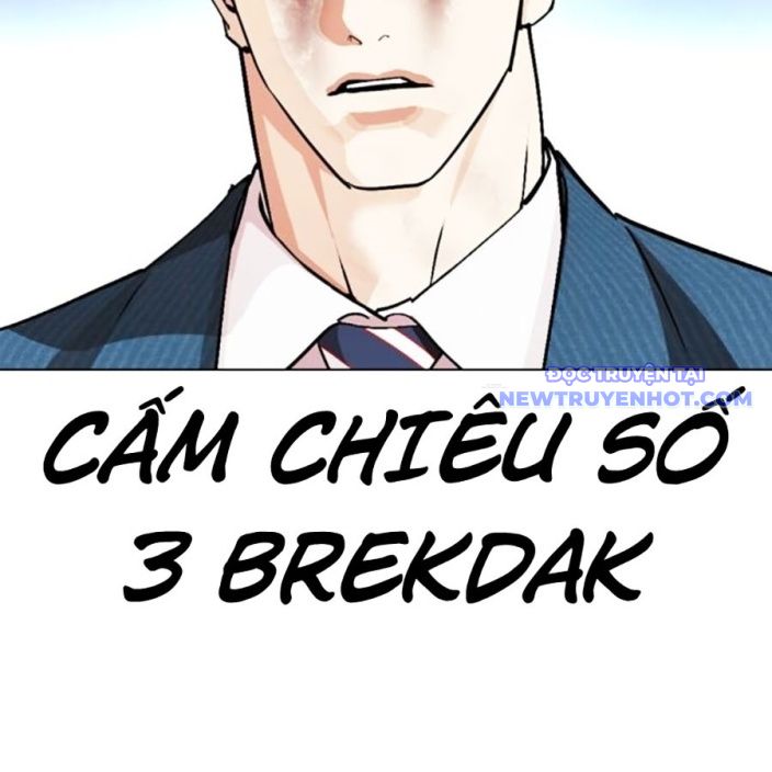 Hoán Đổi Diệu Kỳ chapter 540 - Trang 225