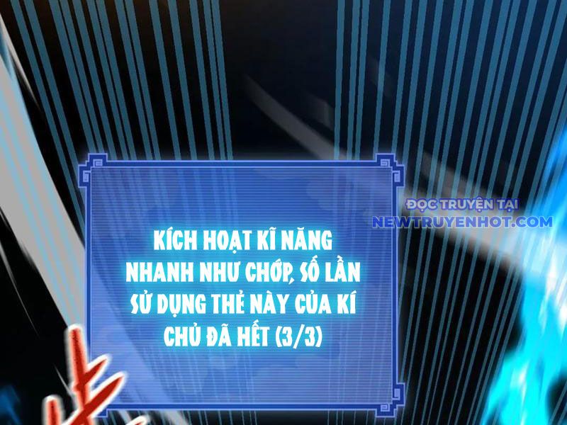 Bắt Đầu Chấn Kinh Nữ Đế Lão Bà, Ta Vô Địch! chapter 19 - Trang 98