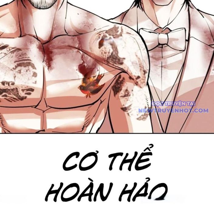 Hoán Đổi Diệu Kỳ chapter 540 - Trang 353