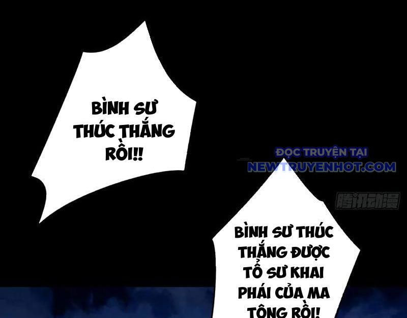 Ta Xuyên Không Với Max Điểm Mị Lực chapter 134 - Trang 128