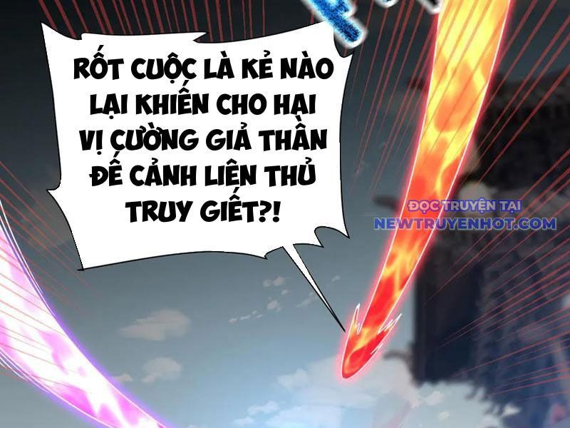 Bắt Đầu Chấn Kinh Nữ Đế Lão Bà, Ta Vô Địch! chapter 19 - Trang 103