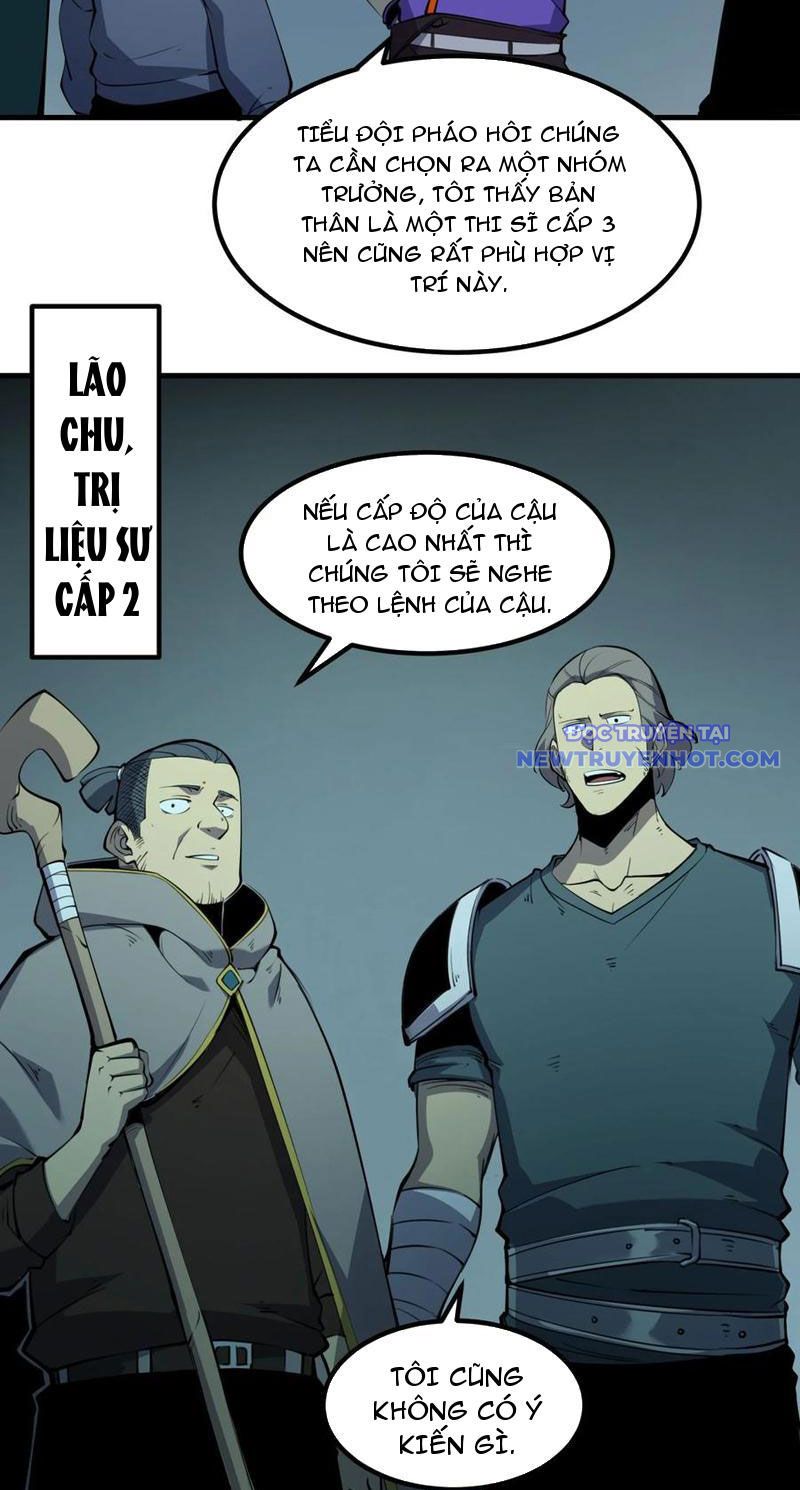 Ta Dựa Vào Nhặt Rác Trở Thành Vương Giả chapter 12 - Trang 7