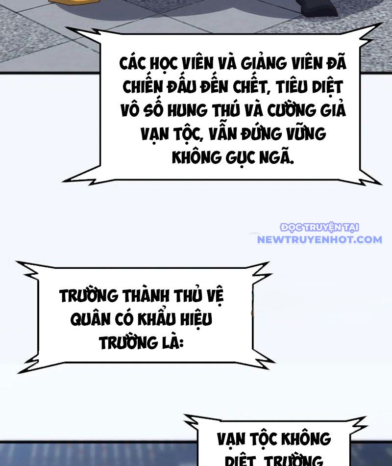 Vạn Tộc Xâm Lược: Bắt đầu Thuần Hóa Cự Thú Cấp Sử Thi chapter 17 - Trang 68