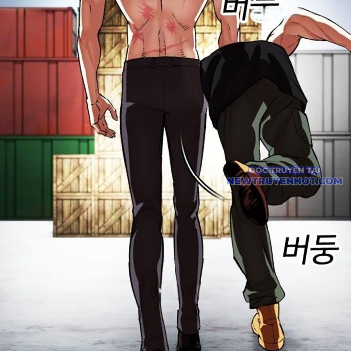 Hoán Đổi Diệu Kỳ chapter 540 - Trang 21