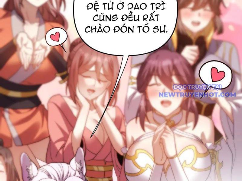 Bắt Đầu Chấn Kinh Nữ Đế Lão Bà, Ta Vô Địch! chapter 21 - Trang 140