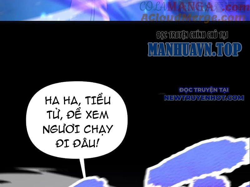 Bắt Đầu Chấn Kinh Nữ Đế Lão Bà, Ta Vô Địch! chapter 19 - Trang 51