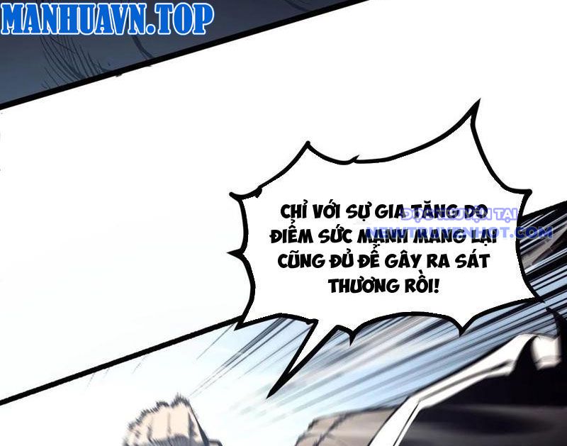 Ta Dựa Vào Nhặt Rác Trở Thành Vương Giả chapter 38 - Trang 12