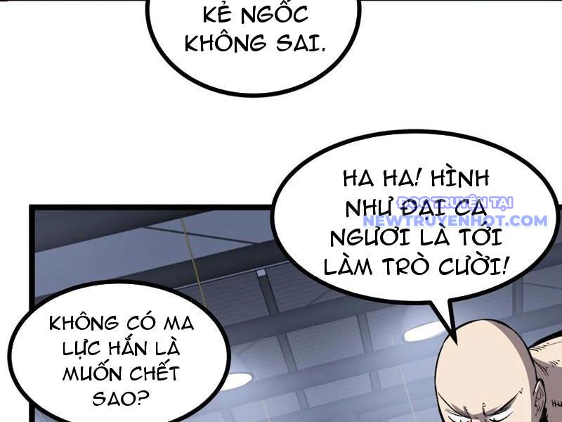 Ta Dựa Vào Nhặt Rác Trở Thành Vương Giả chapter 36 - Trang 31