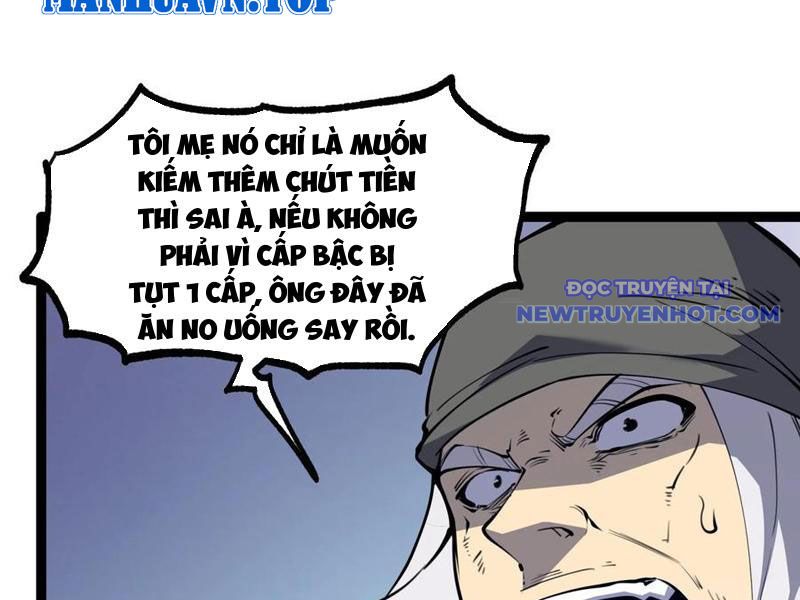 Ta Dựa Vào Nhặt Rác Trở Thành Vương Giả chapter 15 - Trang 13