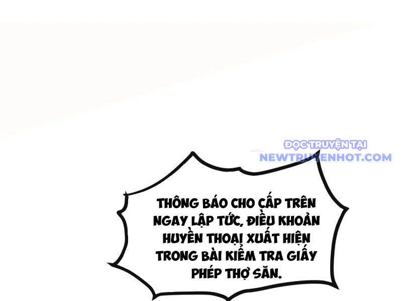 Ta Dựa Vào Nhặt Rác Trở Thành Vương Giả chapter 36 - Trang 127