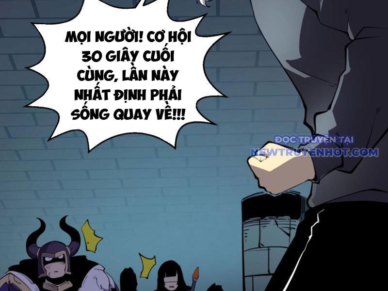 Ta Dựa Vào Nhặt Rác Trở Thành Vương Giả chapter 9 - Trang 8