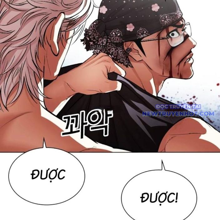 Hoán Đổi Diệu Kỳ chapter 540 - Trang 18