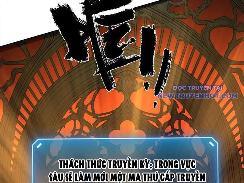 Ta Dựa Vào Nhặt Rác Trở Thành Vương Giả chapter 36 - Trang 123