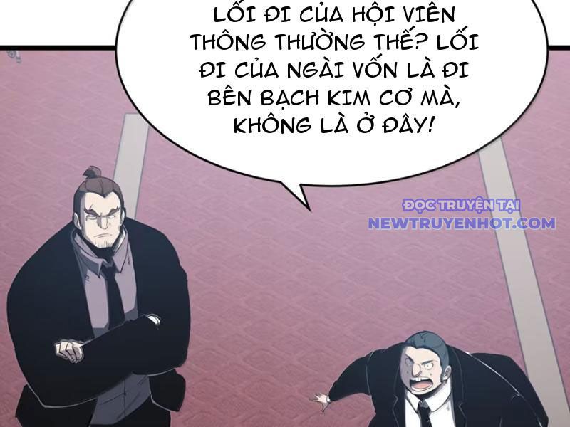 Ta Dựa Vào Nhặt Rác Trở Thành Vương Giả chapter 46 - Trang 131