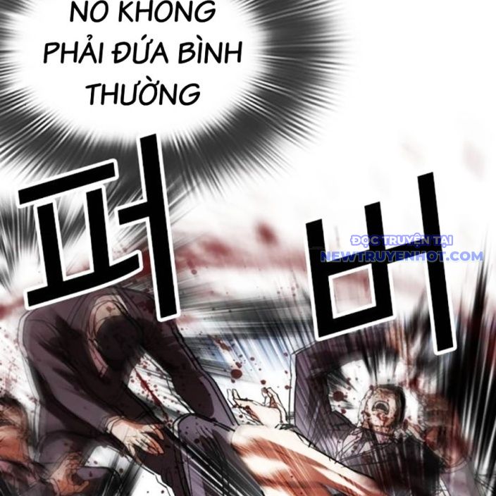 Hoán Đổi Diệu Kỳ chapter 540 - Trang 109