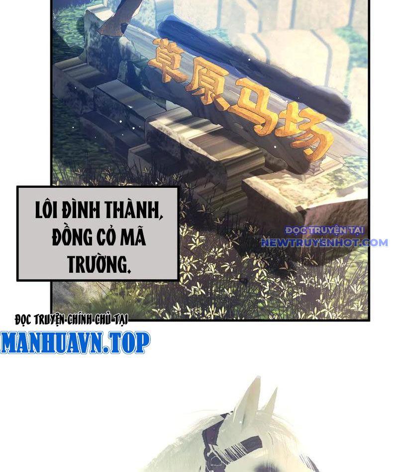 Toàn Dân Chuyển Chức: Bị Động Của Ta Vô Địch chapter 61 - Trang 7