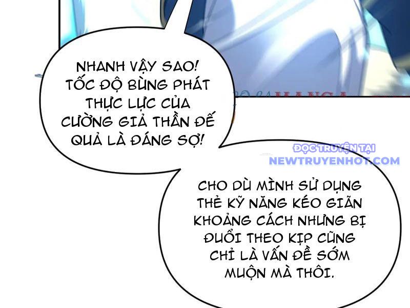 Bắt Đầu Chấn Kinh Nữ Đế Lão Bà, Ta Vô Địch! chapter 19 - Trang 43